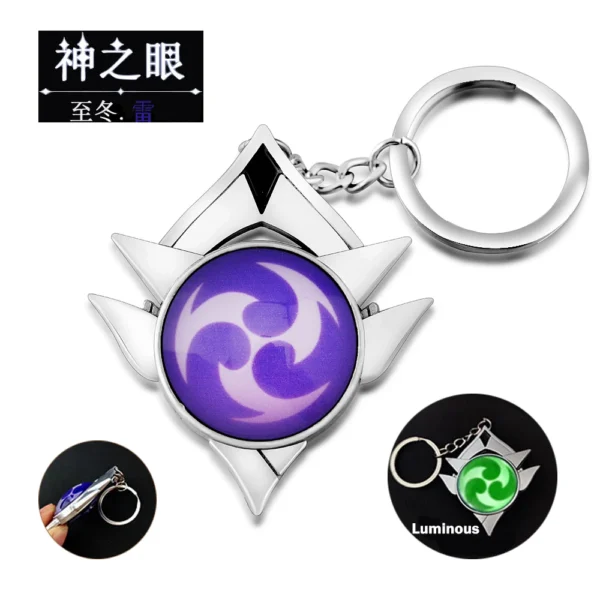 Genshin Impact Vision Keychain - Image 35