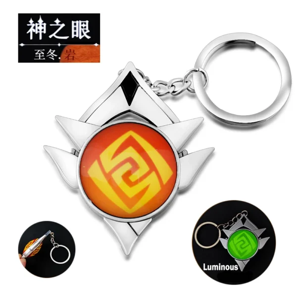 Genshin Impact Vision Keychain - Image 27