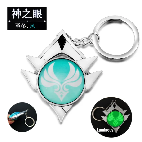 Genshin Impact Vision Keychain - Image 29