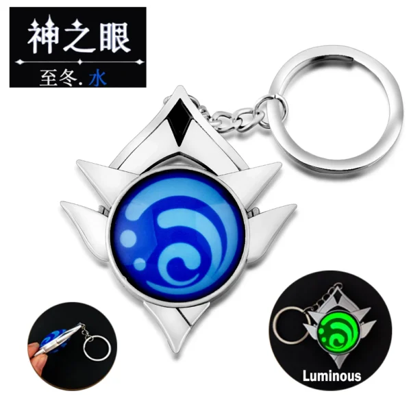 Genshin Impact Vision Keychain - Image 33