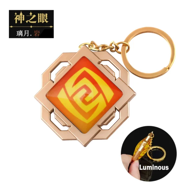 Genshin Impact Vision Keychain - Image 9