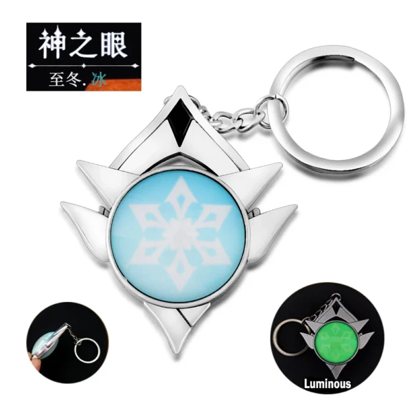 Genshin Impact Vision Keychain - Image 28