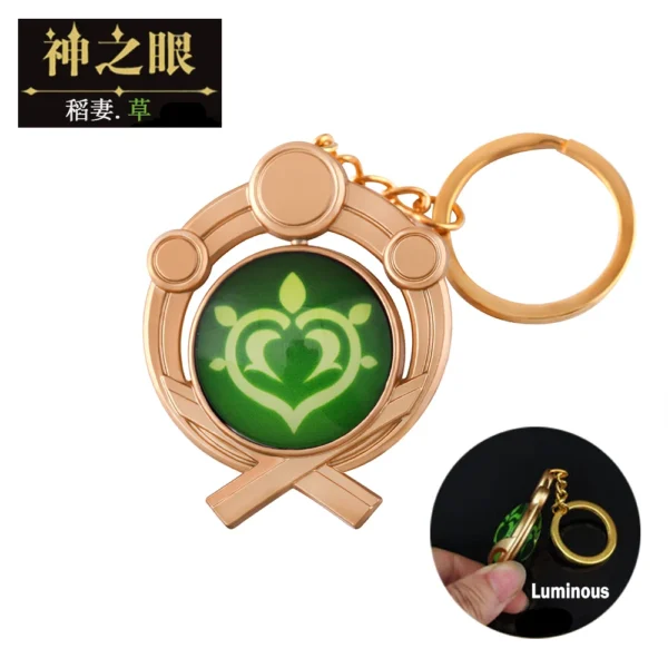 Genshin Impact Vision Keychain - Image 41