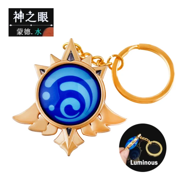 Genshin Impact Vision Keychain - Image 22