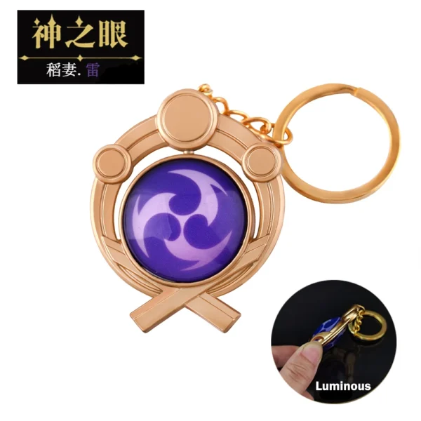 Genshin Impact Vision Keychain - Image 40