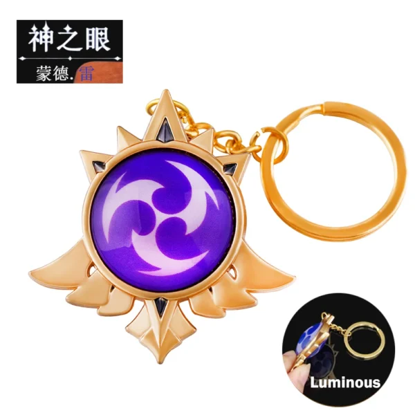 Genshin Impact Vision Keychain - Image 19