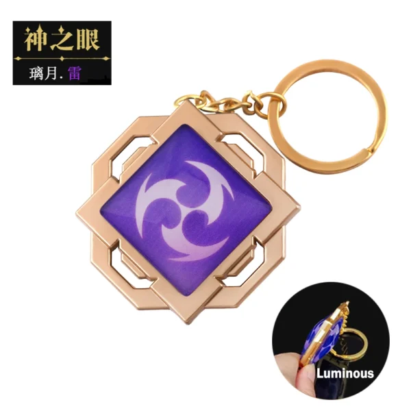 Genshin Impact Vision Keychain - Image 57