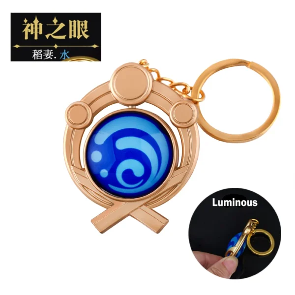 Genshin Impact Vision Keychain - Image 12