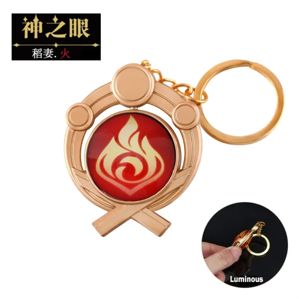 Genshin Impact Vision Keychain - Image 14