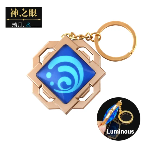 Genshin Impact Vision Keychain - Image 60