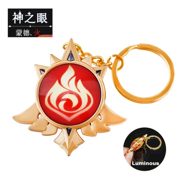 Genshin Impact Vision Keychain - Image 50