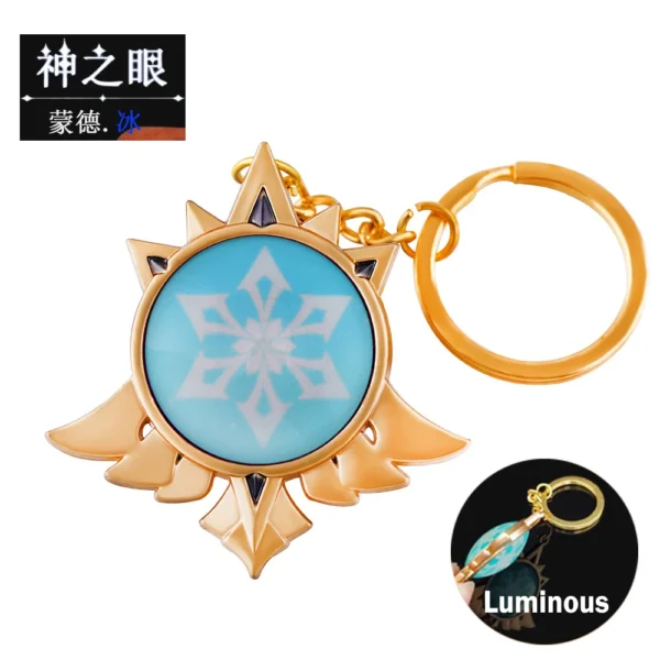 Genshin Impact Vision Keychain - Image 23