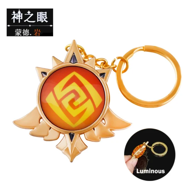 Genshin Impact Vision Keychain - Image 51