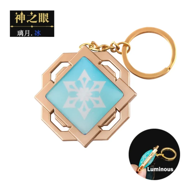 Genshin Impact Vision Keychain - Image 8